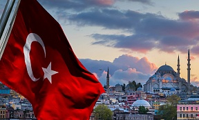 Турции предлагает повысить ставку корпоративного налога