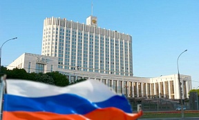 Россия прекращает действие пенсионного соглашения с СНГ