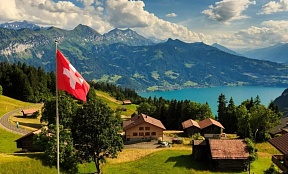 Федеральный совет Швейцарии консультирует по глобальному указу о минимальном налоге