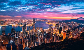 Гонконг обновляет список долговых инструментов, имеющих право на льготы или освобождение от налога на прибыль