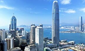 Гонконг продлил запрет на въезд для иностранцев