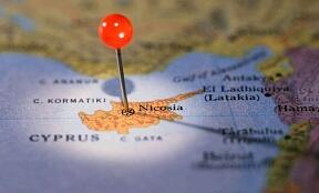 Кипр ратифицировал многостороннюю Конвенцию по имплементации связанных с налоговыми соглашениями мер