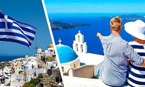 В Греции началась операция против неплательщиков налогов - «Большое богатство»