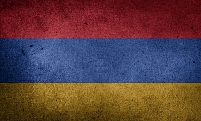 Армения упростит налогообложение бизнеса